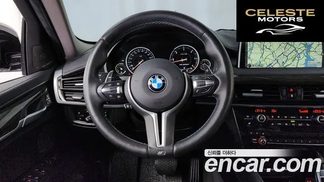 BMW X6 (F16) xDrive 40d 2016 — photo 18 sur 34