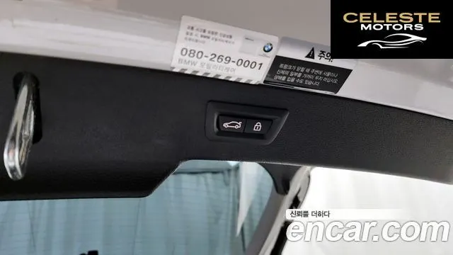 BMW X6 (F16) xDrive 40d 2016 — photo 27 sur 34