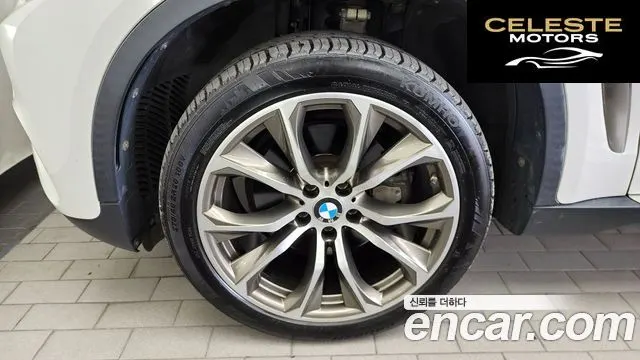 BMW X6 (F16) xDrive 40d 2016 — photo 4 sur 34