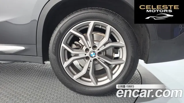 BMW X4 (G02) xDrive20i xLine 2021 — photo 7 sur 38