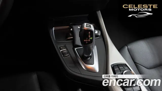 BMW Série 1 (F20) 118d Joy 5portes 2018 — photo 12 sur 34