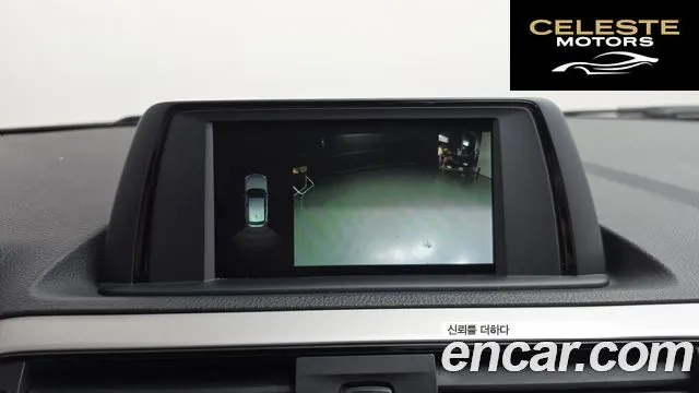 BMW Série 1 (F20) 118d Joy 5portes 2018 — photo 20 sur 34