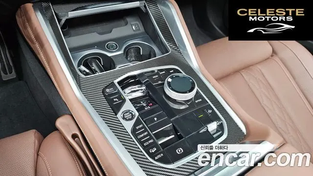 BMW X6 (G06) xDrive40i M Sport 2025 — photo 12 sur 30