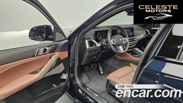 BMW X6 (G06) xDrive40i M Sport 2025 — photo 13 sur 30