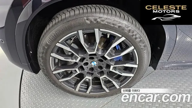 BMW X6 (G06) xDrive40i M Sport 2025 — photo 5 sur 30