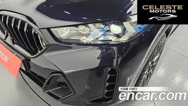 BMW X6 (G06) xDrive40i M Sport 2025 — photo 8 sur 30