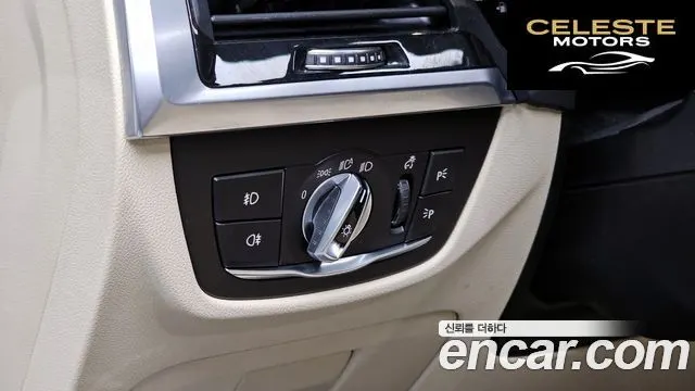 BMW X3 (G01) xDrive 20d 2020 — photo 21 sur 34