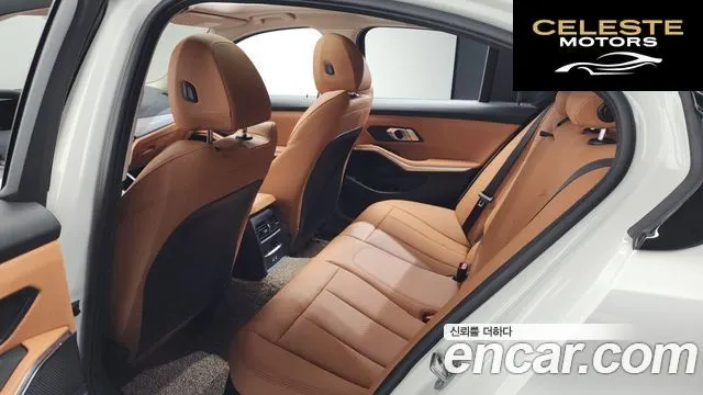BMW Série 3 (G20) 320i 2025 — photo 17 sur 35
