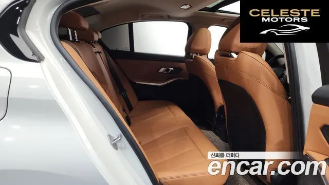 BMW Série 3 (G20) 320i 2025 — photo 18 sur 35