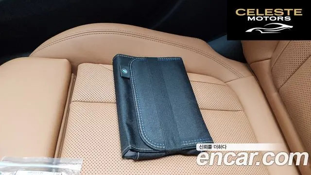 BMW Série 3 (G20) 320i 2025 — photo 22 sur 35
