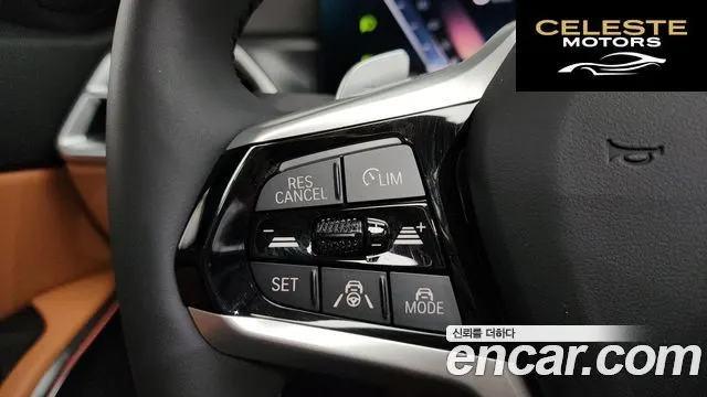 BMW Série 3 (G20) 320i 2025 — photo 24 sur 35