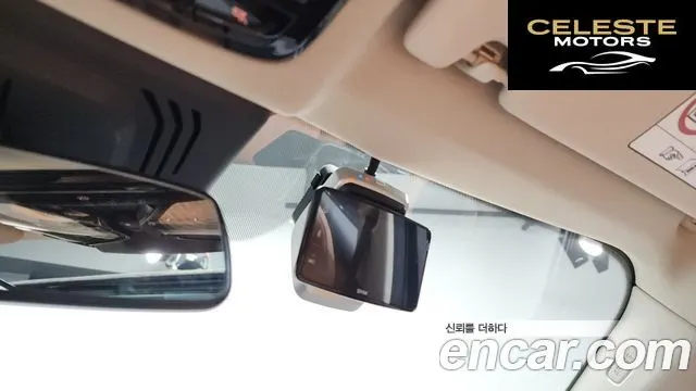 BMW Série 3 (G20) 320i 2025 — photo 28 sur 35