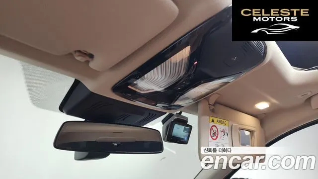 BMW Série 3 (G20) 320i 2025 — photo 29 sur 35