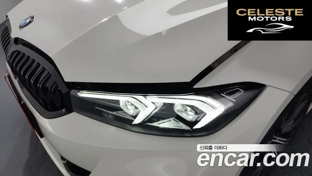 BMW Série 3 (G20) 320i 2025 — photo 8 sur 35