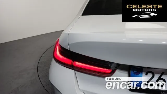BMW Série 3 (G20) 320i 2025 — photo 9 sur 35