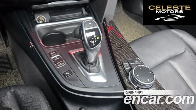 BMW Série 4 (F32) 420i Luxury Gran Coupé 2015 — photo 11 sur 44