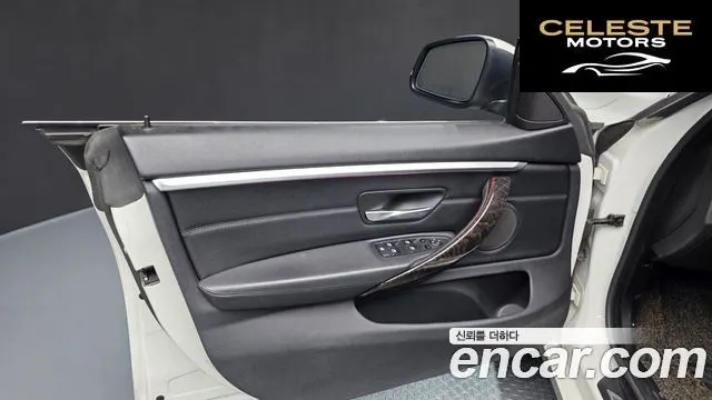 BMW Série 4 (F32) 420i Luxury Gran Coupé 2015 — photo 13 sur 44