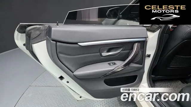 BMW Série 4 (F32) 420i Luxury Gran Coupé 2015 — photo 14 sur 44
