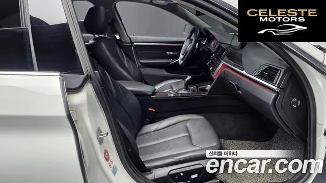 BMW Série 4 (F32) 420i Luxury Gran Coupé 2015 — photo 16 sur 44