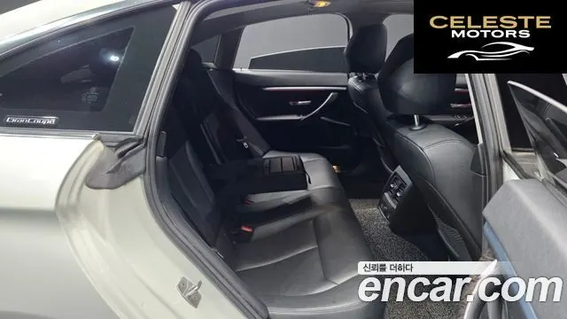 BMW Série 4 (F32) 420i Luxury Gran Coupé 2015 — photo 17 sur 44