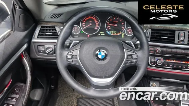 BMW Série 4 (F32) 420i Luxury Gran Coupé 2015 — photo 18 sur 44