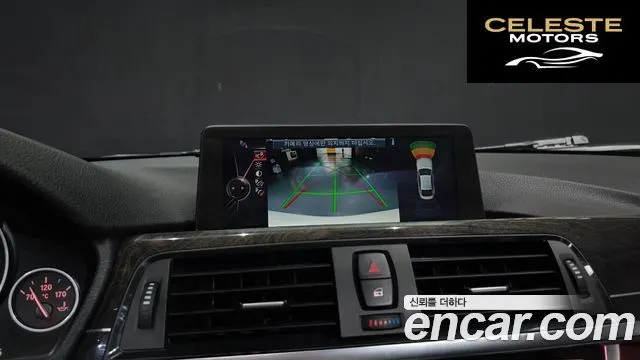 BMW Série 4 (F32) 420i Luxury Gran Coupé 2015 — photo 20 sur 44