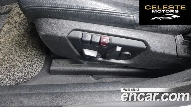 BMW Série 4 (F32) 420i Luxury Gran Coupé 2015 — photo 30 sur 44
