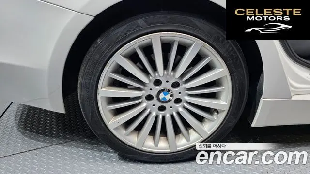 BMW Série 4 (F32) 420i Luxury Gran Coupé 2015 — photo 4 sur 44