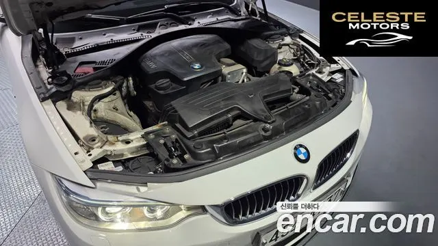 BMW Série 4 (F32) 420i Luxury Gran Coupé 2015 — photo 5 sur 44