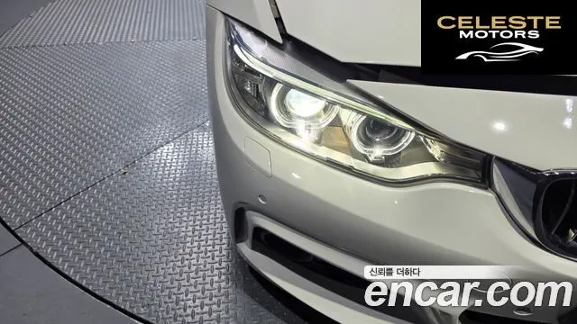 BMW Série 4 (F32) 420i Luxury Gran Coupé 2015 — photo 7 sur 44