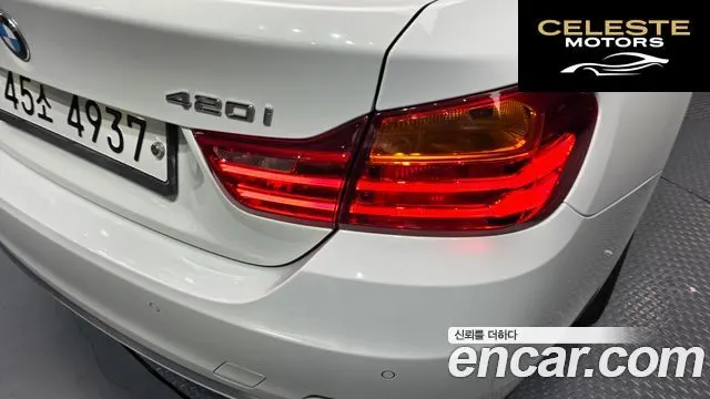 BMW Série 4 (F32) 420i Luxury Gran Coupé 2015 — photo 8 sur 44