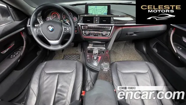 BMW Série 4 (F32) 420i Luxury Gran Coupé 2015 — photo 9 sur 44
