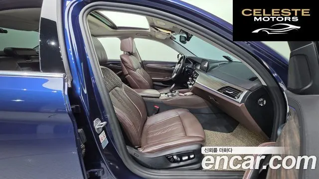 BMW Série 5 (G30) 530i xDrive Luxury Plus 2019 — photo 10 sur 20