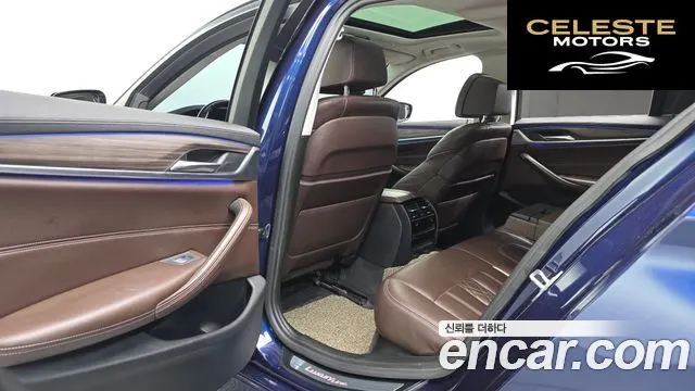 BMW Série 5 (G30) 530i xDrive Luxury Plus 2019 — photo 16 sur 20