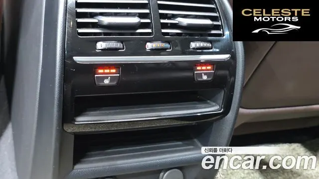 BMW Série 5 (G30) 530i xDrive Luxury Plus 2019 — photo 17 sur 20