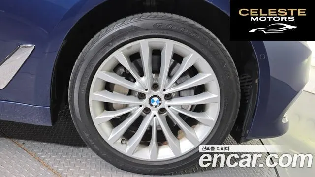 BMW Série 5 (G30) 530i xDrive Luxury Plus 2019 — photo 5 sur 20