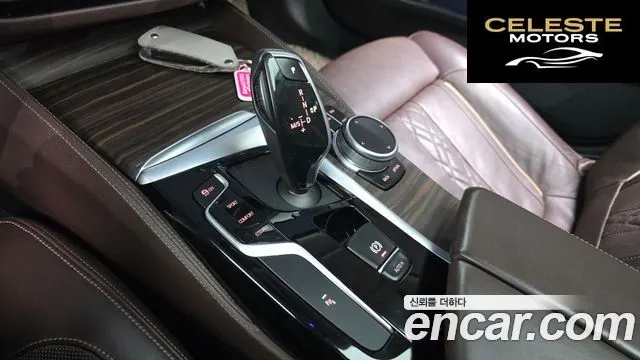 BMW Série 5 (G30) 530i xDrive Luxury Plus 2019 — photo 9 sur 20