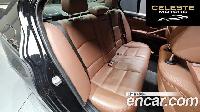 BMW Série 5 (F10) 530d xDrive M Aéro Dynamic 2016 — photo 11 sur 20