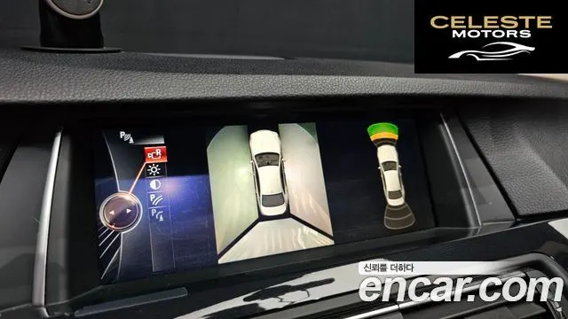 BMW Série 5 (F10) 530d xDrive M Aéro Dynamic 2016 — photo 14 sur 20