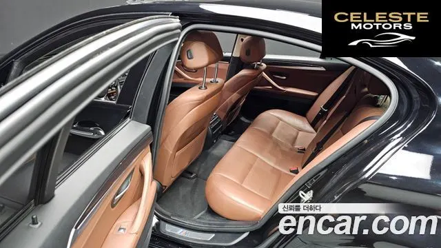 BMW Série 5 (F10) 530d xDrive M Aéro Dynamic 2016 — photo 17 sur 20