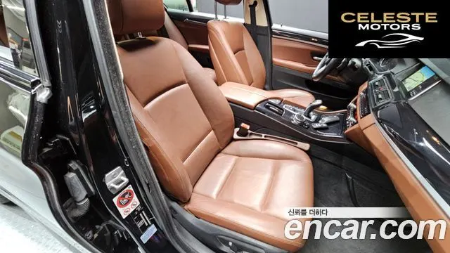 BMW Série 5 (F10) 530d xDrive M Aéro Dynamic 2016 — photo 18 sur 20