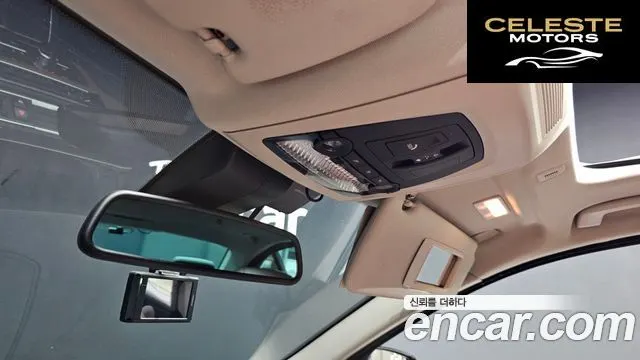 BMW Série 5 (F10) 530d xDrive M Aéro Dynamic 2016 — photo 19 sur 20