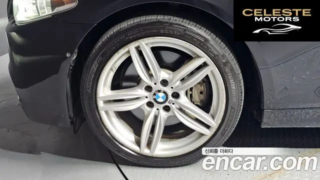 BMW Série 5 (F10) 530d xDrive M Aéro Dynamic 2016 — photo 5 sur 20