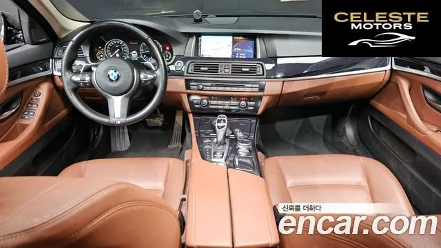 BMW Série 5 (F10) 530d xDrive M Aéro Dynamic 2016 — photo 7 sur 20