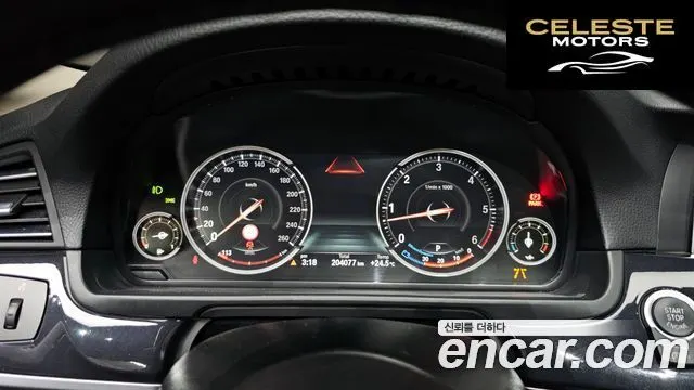 BMW Série 5 (F10) 530d xDrive M Aéro Dynamic 2016 — photo 8 sur 20