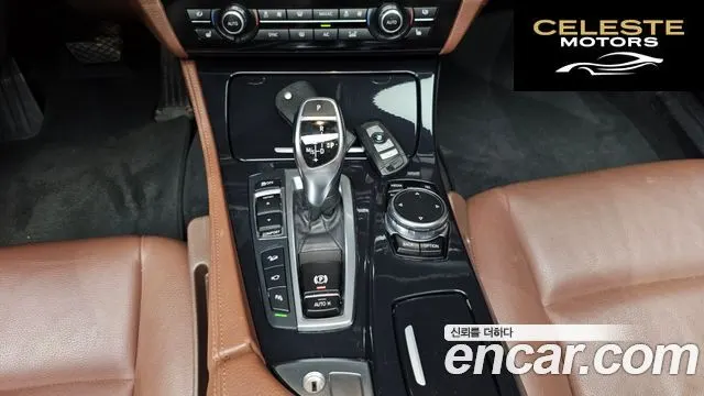 BMW Série 5 (F10) 530d xDrive M Aéro Dynamic 2016 — photo 9 sur 20