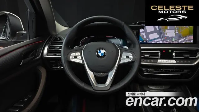 BMW X4 (G02) xDrive20i xLine 2024 — photo 19 sur 33