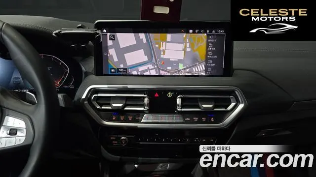 BMW X4 (G02) xDrive20i xLine 2024 — photo 20 sur 33