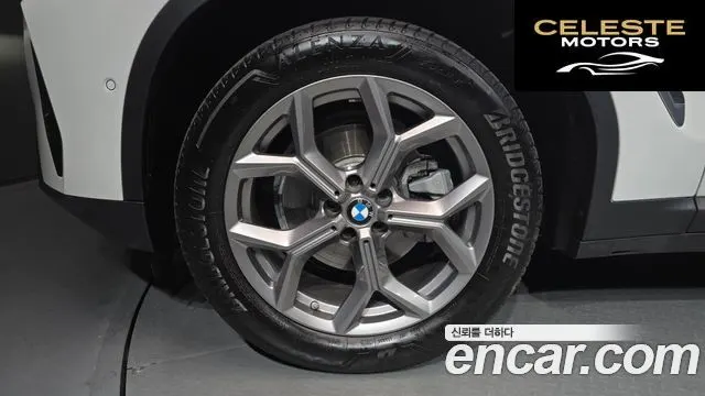 BMW X4 (G02) xDrive20i xLine 2024 — photo 5 sur 33