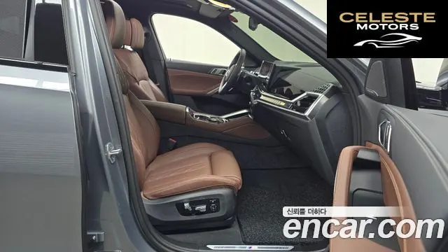 BMW X6 (G06) xDrive40i M Sport 2025 — photo 16 sur 31